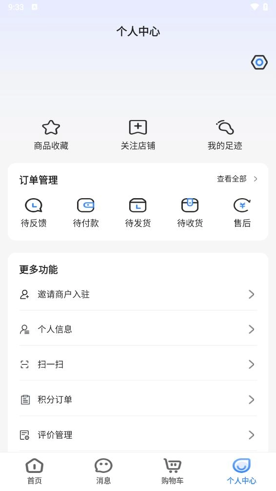小街图5