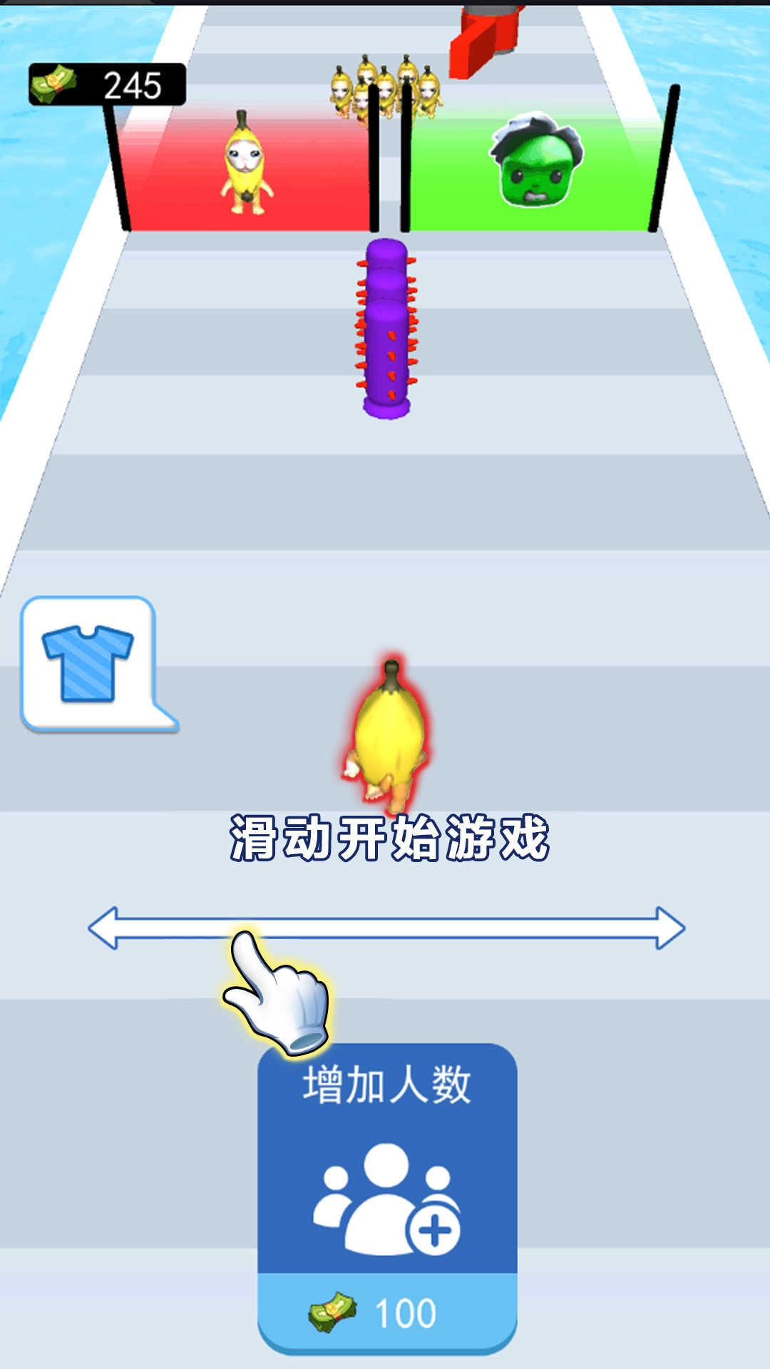 哈基米挑战 图3