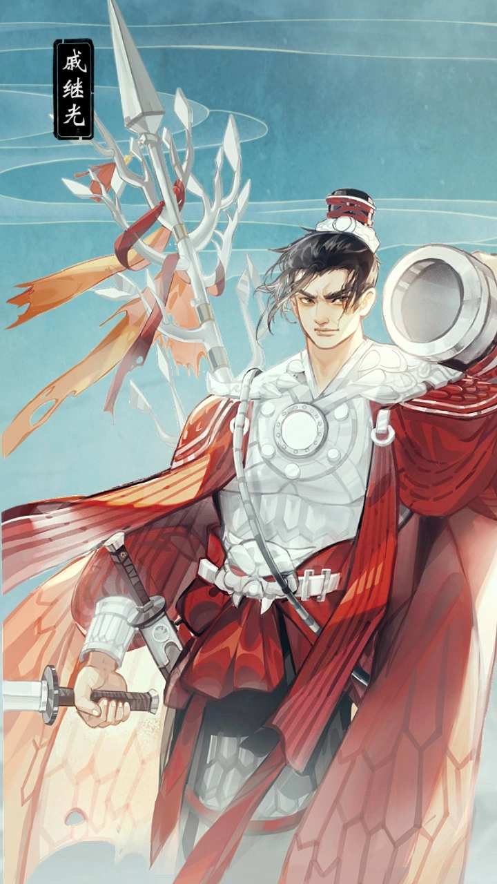 华夏绘世录游戏最新版图3