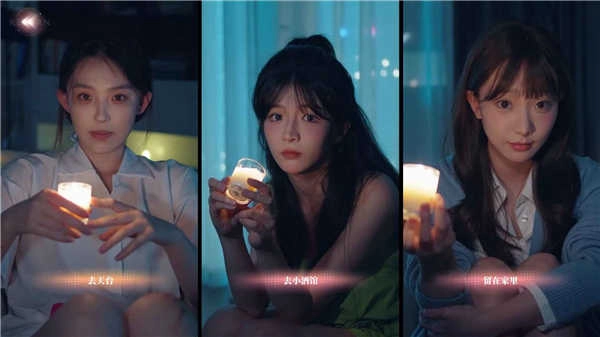 完蛋我被美女包围了房间里的心跳 