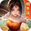 上古王冠国际版