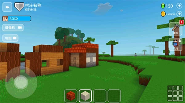 方块世界3D中文版(2)