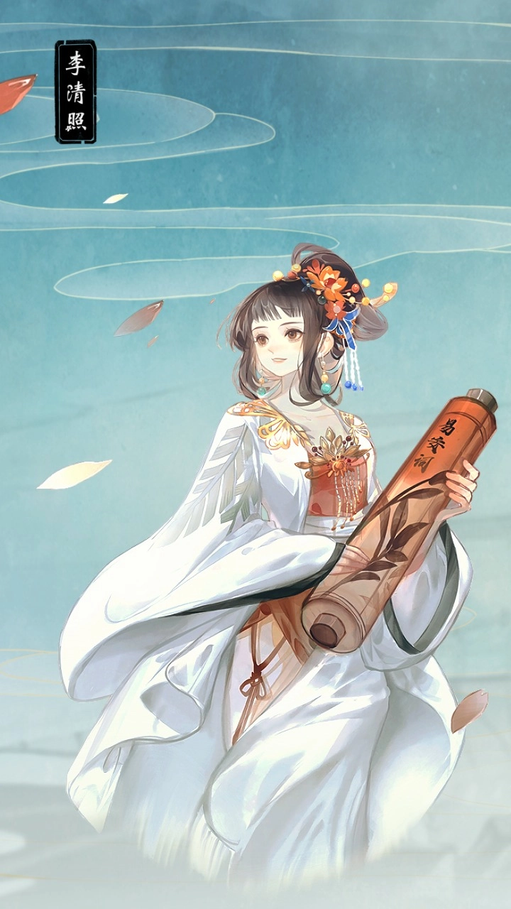 华夏绘世录游戏最新版图1