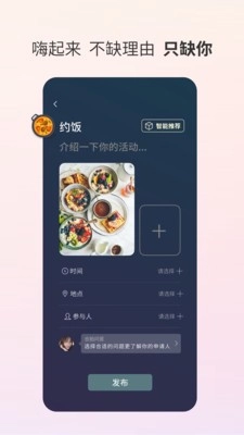 玩客图1