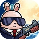 愤怒的兔子 1068.0