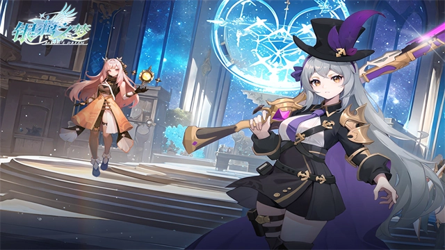 銀鴉之夢最新版圖4