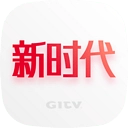 新时代TV版