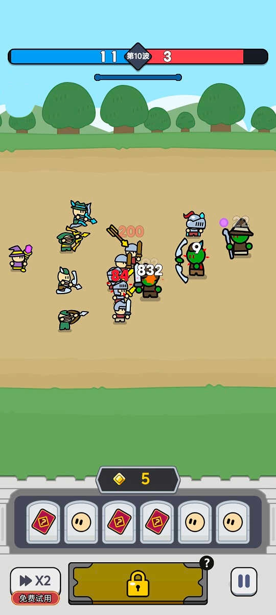 堆叠英雄抖音免广告 (1)