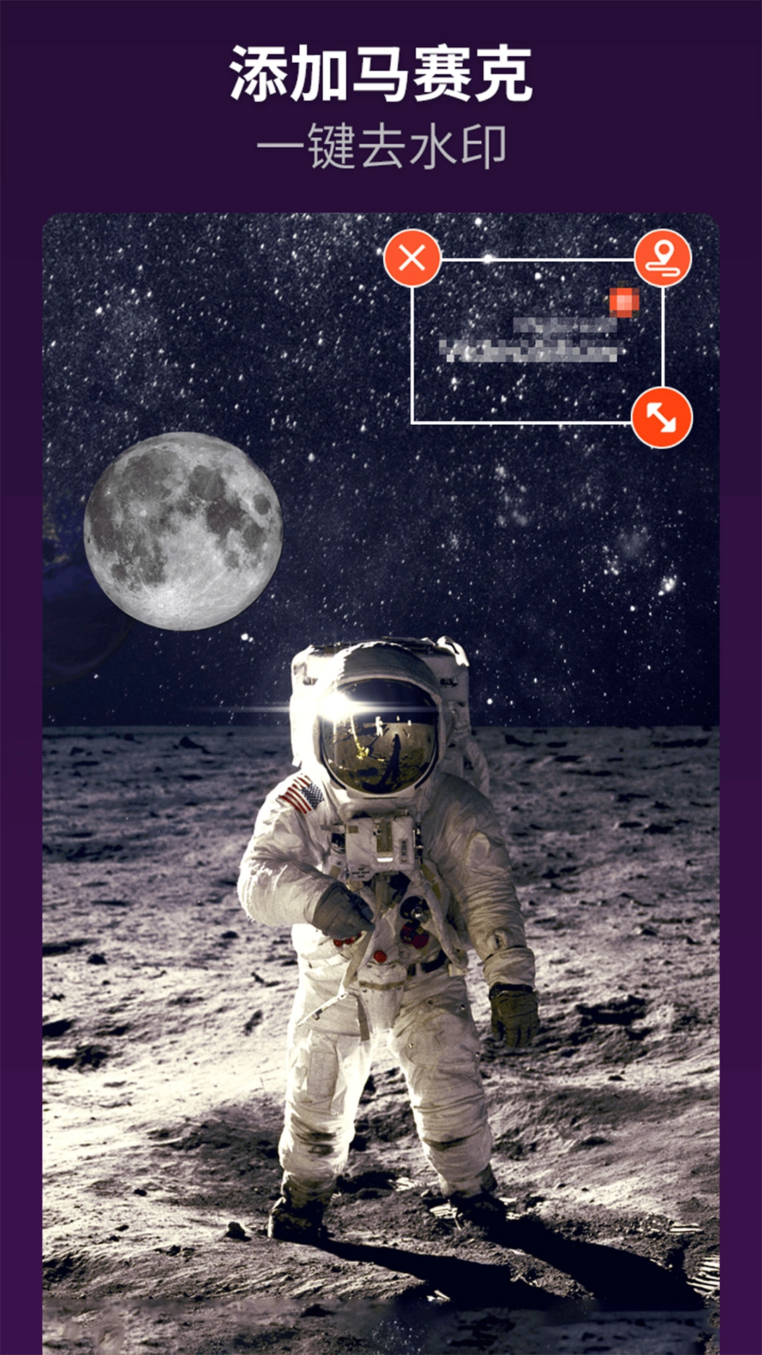 乐秀视频剪辑视频编辑图2