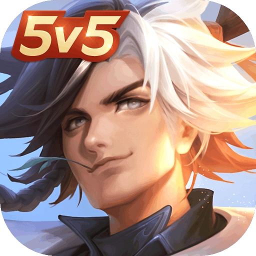 曙光英雄国际服