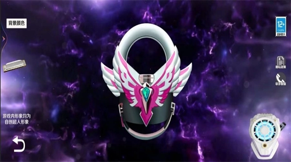 超级英雄集合(1)