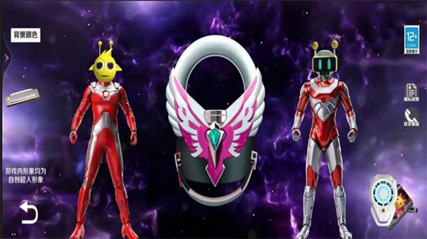 超级英雄集合(3)