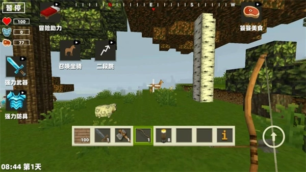 方块像素大冒险图2