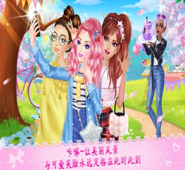 高校生活之姐妹派对免费版(1)