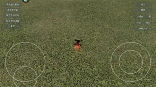 无人机模拟器手机版4