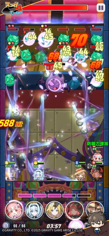 铲子英雄日服(5)