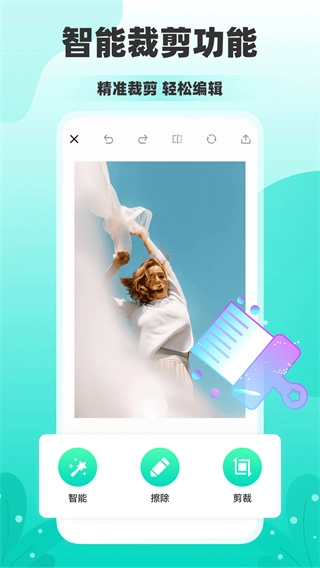 秒简相机安卓版图3
