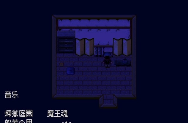 怪异症候群2汉化版-图2