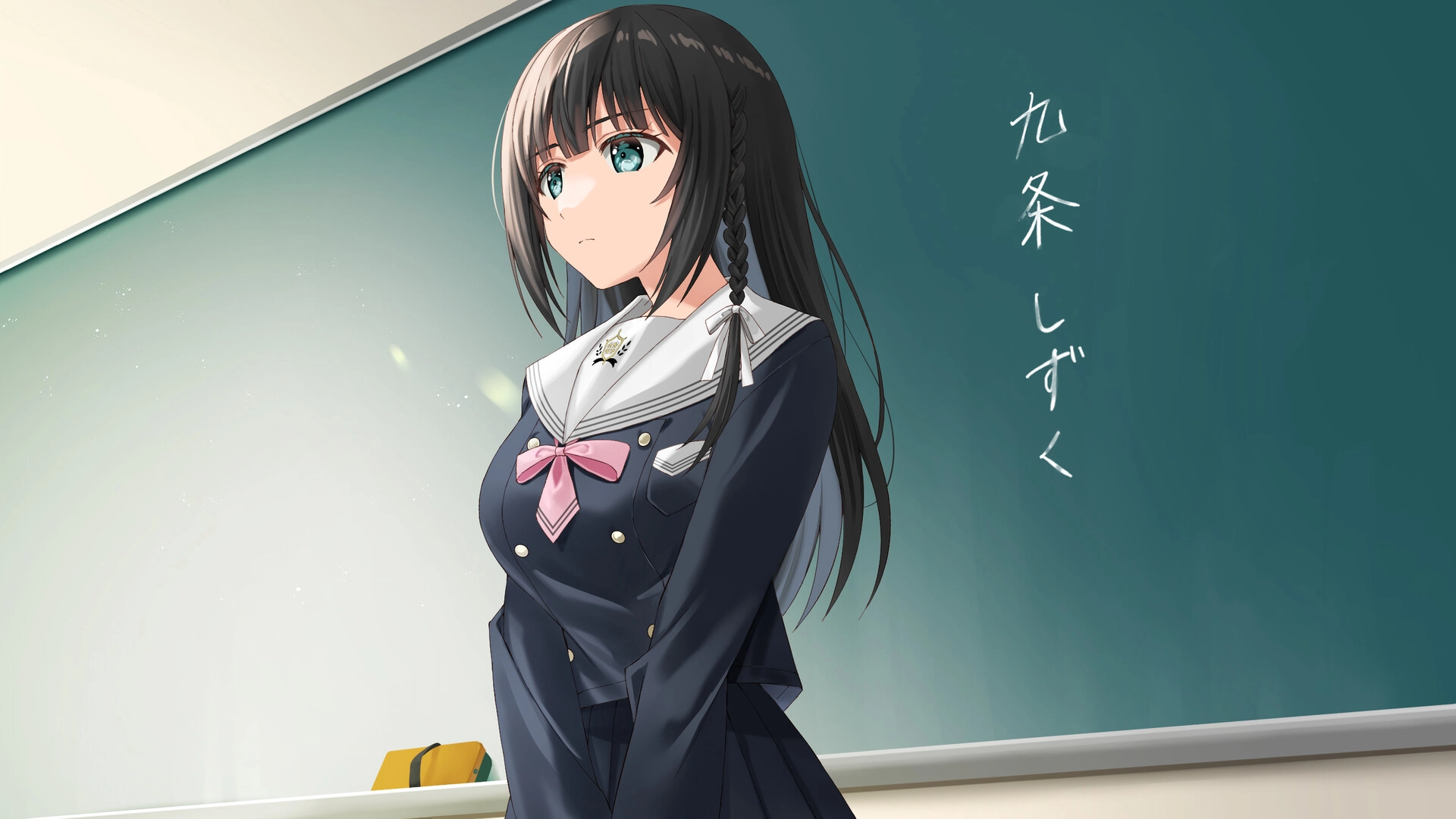 clover reset汉化版1