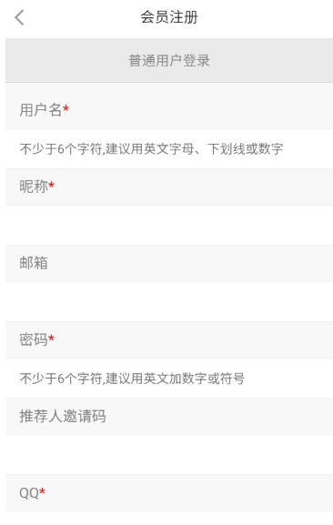 XY工具库最新版图1