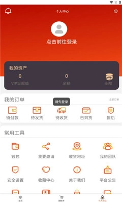 卷狗优选图2
