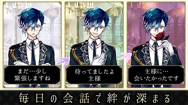 恶魔执事与黑猫国服(1)