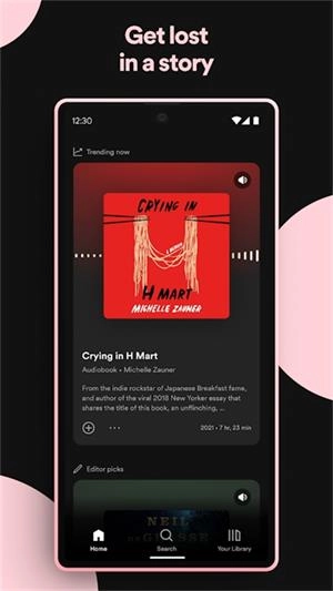 spotify安卓版图3