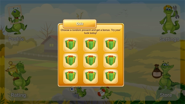 DrawGuess(你画我猜)(3)