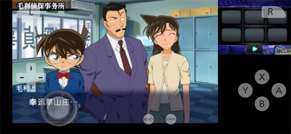 名侦探柯南木偶交响曲(1)