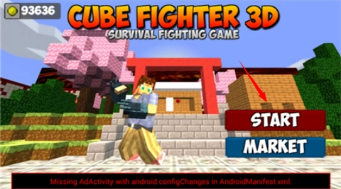 撕裂人2游戏手机版(3)