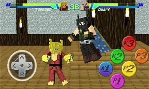 撕裂人2游戏手机版(1)