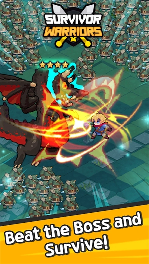 幸存者勇士2025(4)