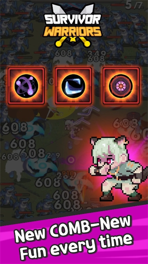 幸存者勇士2025(1)