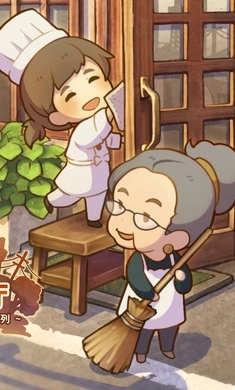 众多回忆的西餐厅免广告(1)