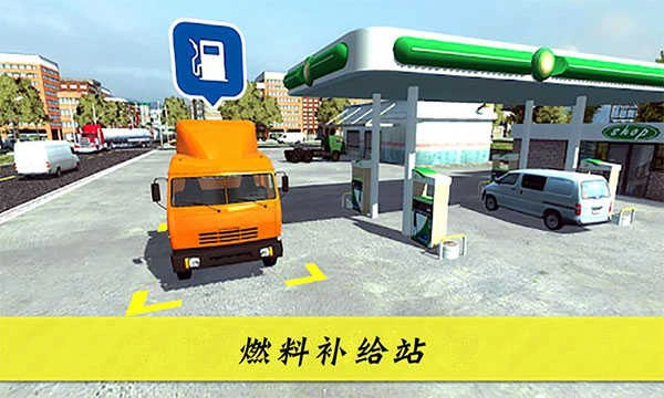 大卡车英雄2游戏安卓免费版(2)