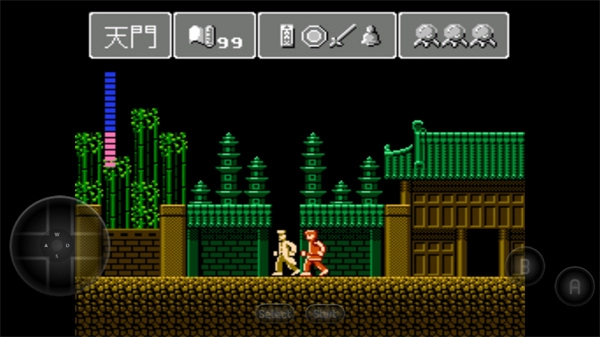 灵幻道士中文版(1)