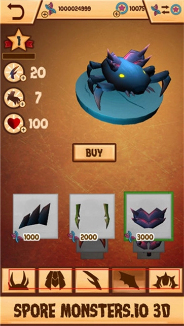 孢子怪物大作战(2)