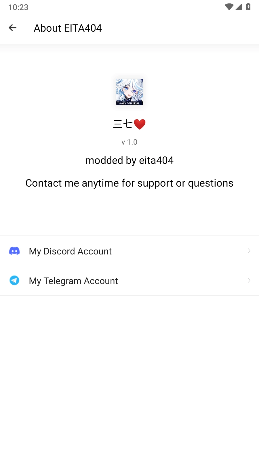 三七通用框架手机版