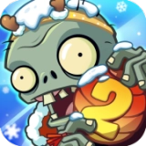 植物大战僵尸2高清版