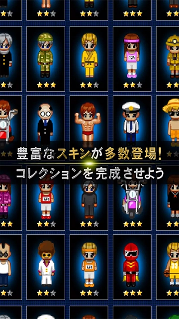 青鬼online最新版截图1