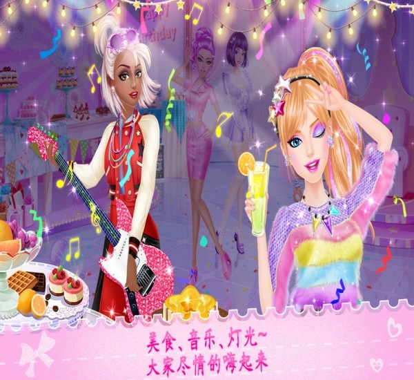 高校生活之姐妹派对免费版(3)