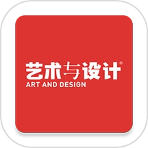 艺术与设计
