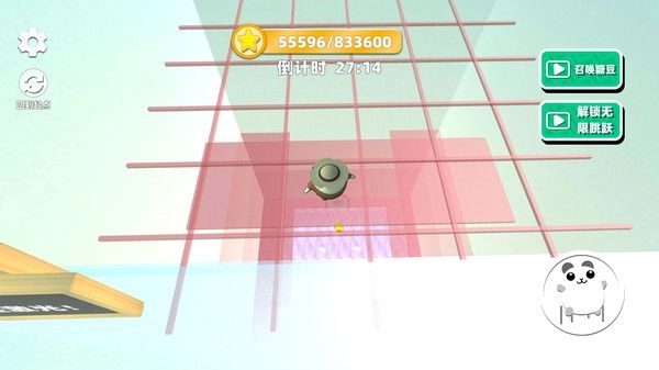 蛋蛋大跑酷图3