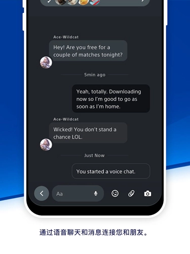 playstation香港版图3