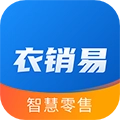 衣销易平台