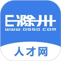 E滁州招聘人才网最新版
