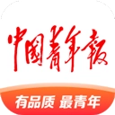 中国青年报手机版