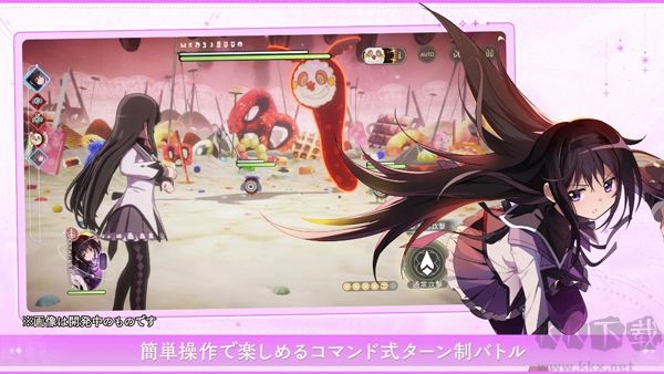 魔法少女小圆国际版(4)