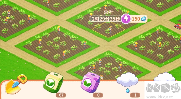 圆梦庄园正版(3)