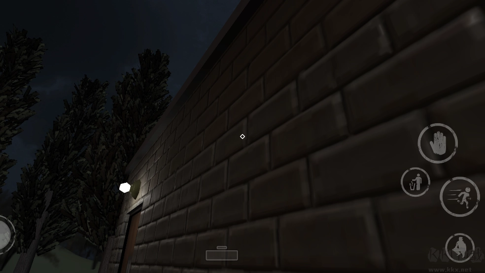 深夜车站轮班(1)